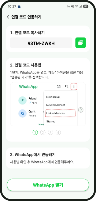 link whatsapp account