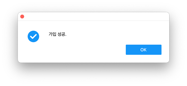 Register Anygo Mac successful