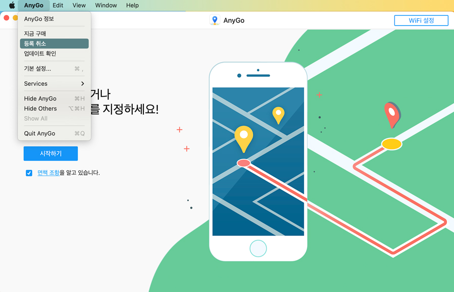 Unregister Anygo Mac