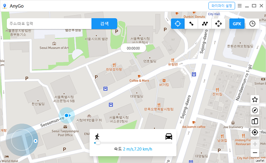 import gpx route file AnyGo