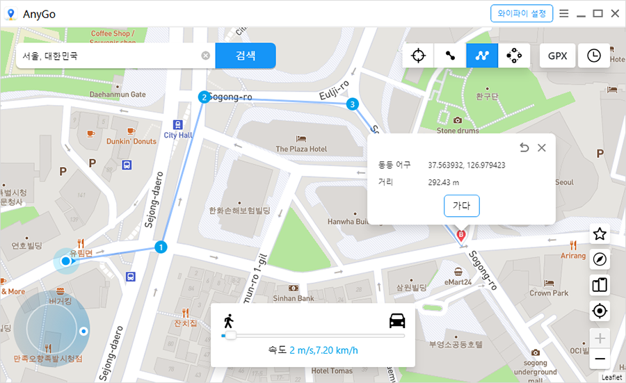 select all the locations