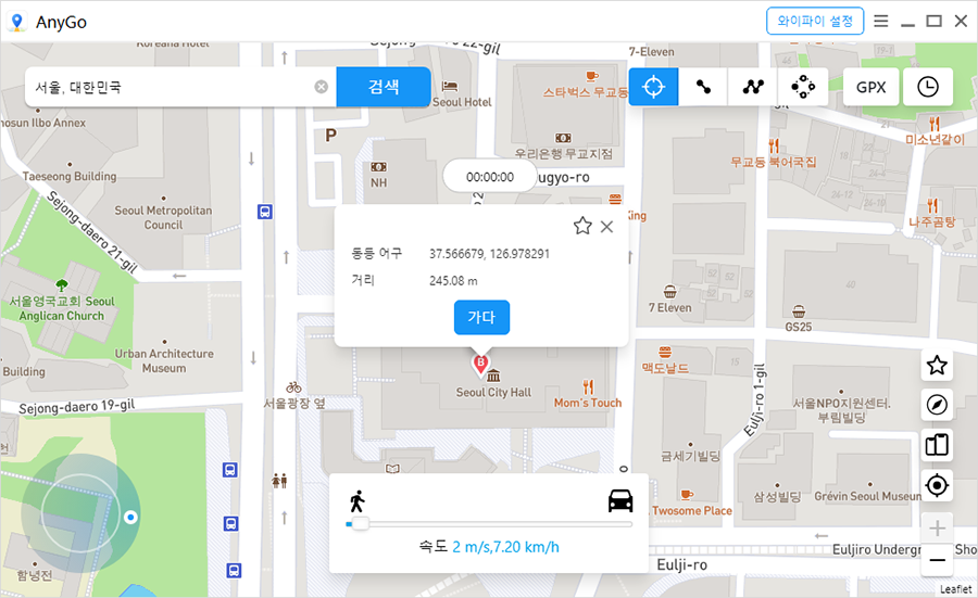 Click on the Teleport icon